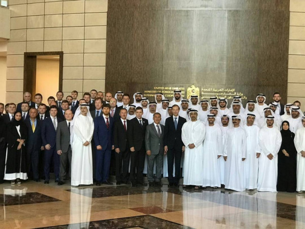 8-е заседание Российско-Эмиратской межправительственной комиссии