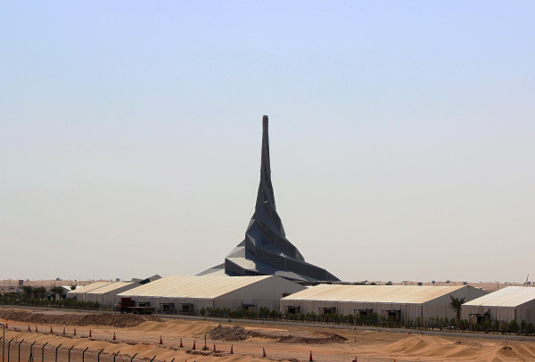 Делегация «Деловой России» в рамках бизнес-миссии в ОАЭ посетила Солнечный парк Mohammed bin Rashid Al Maktoum
