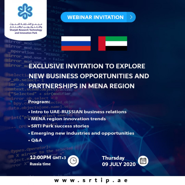 Посольство ОАЭ в Москве проведет вебинар по новым возможностям  для развития бизнеса в регионе БВСА