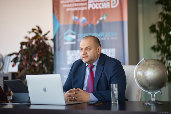Business Russia Trade House in the UAE was presented to the Russian business community