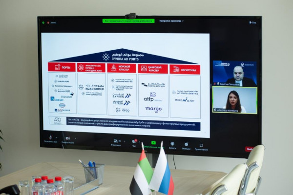Предпринимателям «Деловой России» презентовали возможности Индустриальной зоны KIZAD