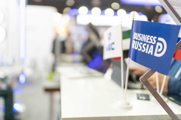 Business Russia delegation participates in WETEX International Exhibition in Dubai