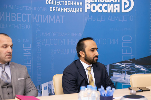 Максим Загорнов встретился с Главой отдела по торговым и экономическим вопросам Посольства ОАЭ в РФ Ахмедом Альшехи