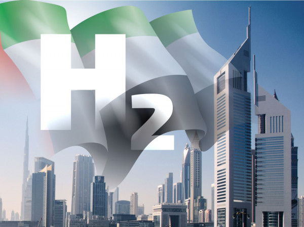 UAE to launch national hydrogen strategy