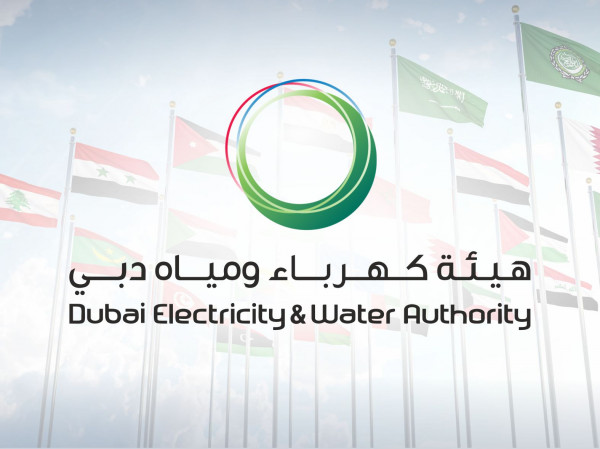 DEWA is recognized as the second Middle East most important utilities brand