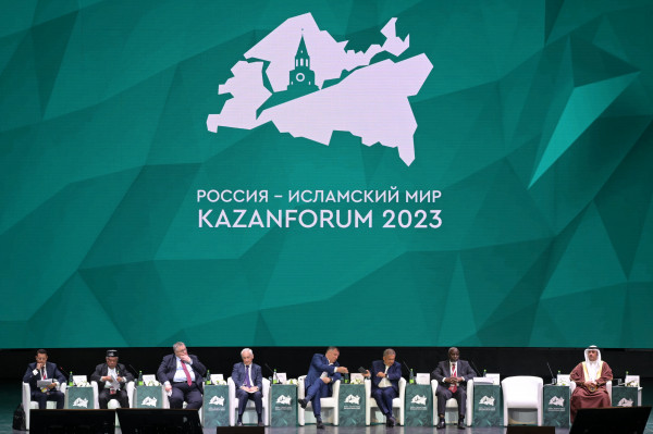 «Деловая Россия» на KazanForum-2023