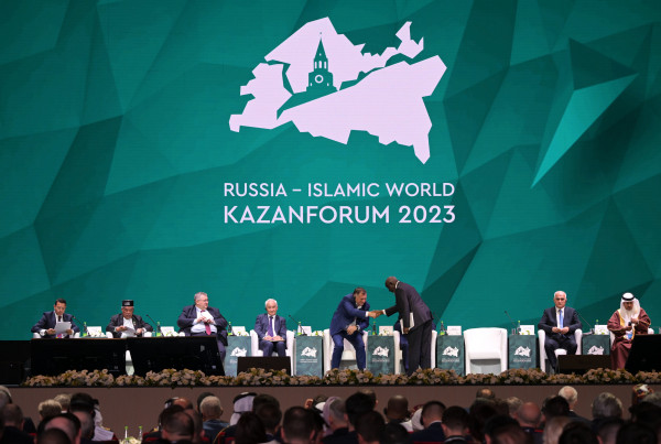 «Деловая Россия» на KazanForum-2023