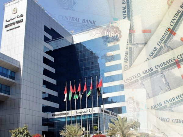 The UAE Ministry of Finance announces small business support benefits