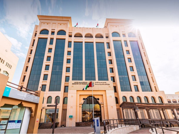 The UAE Ministry of Finance announces an update of tax rules for the country residents