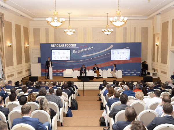 Maksim Zagornov takes part in Business Matchmaking with Trade Representatives of the Russian Federation abroad