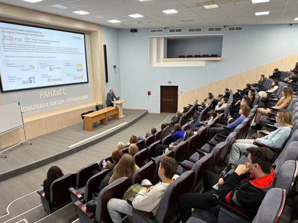 Более 4000 студентов РАНХиГС стали слушателями лекции бизнес-посла «Деловой России» в ОАЭ Максима Загорнова