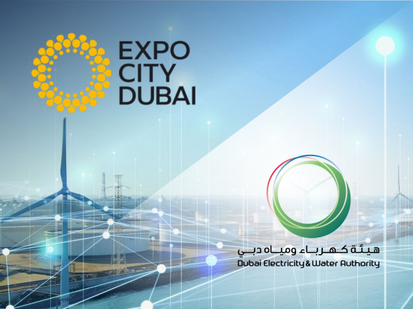 Expo City Dubai и DEWA подписали соглашение по возобновляемой энергии