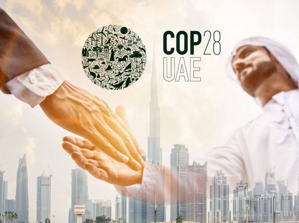 На COP28 подписано историческое соглашение