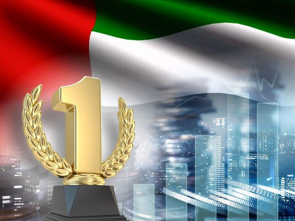 Экономика ОАЭ - самая конкурентоспособная в арабском мире