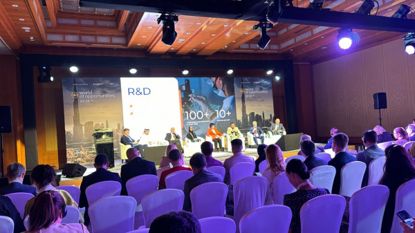 В Дубае открылся международный бизнес-форум «Мир возможностей»