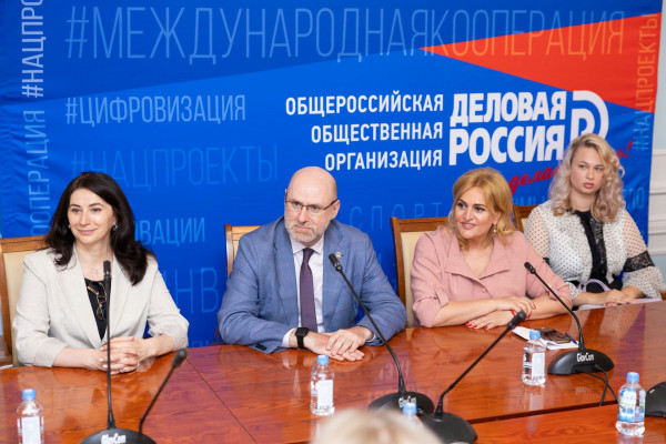 В Москве подвели итоги международной стажировки студентов РАНХиГС в ОАЭ