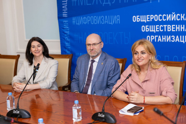 В Москве подвели итоги международной стажировки студентов РАНХиГС в ОАЭ