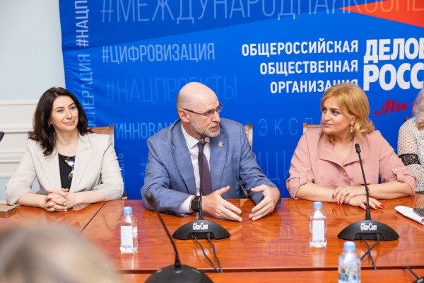 В Москве подвели итоги международной стажировки студентов РАНХиГС в ОАЭ