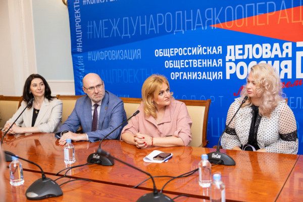 В Москве подвели итоги международной стажировки студентов РАНХиГС в ОАЭ