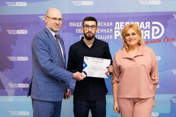 В Москве подвели итоги международной стажировки студентов РАНХиГС в ОАЭ