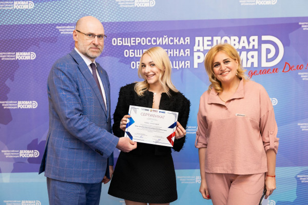 В Москве подвели итоги международной стажировки студентов РАНХиГС в ОАЭ