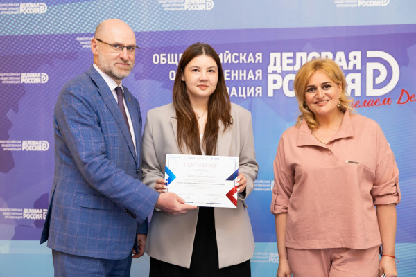 В Москве подвели итоги международной стажировки студентов РАНХиГС в ОАЭ