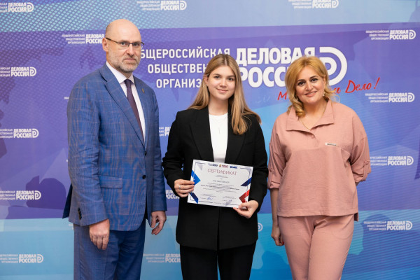 В Москве подвели итоги международной стажировки студентов РАНХиГС в ОАЭ