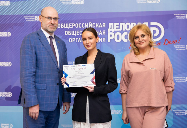 В Москве подвели итоги международной стажировки студентов РАНХиГС в ОАЭ