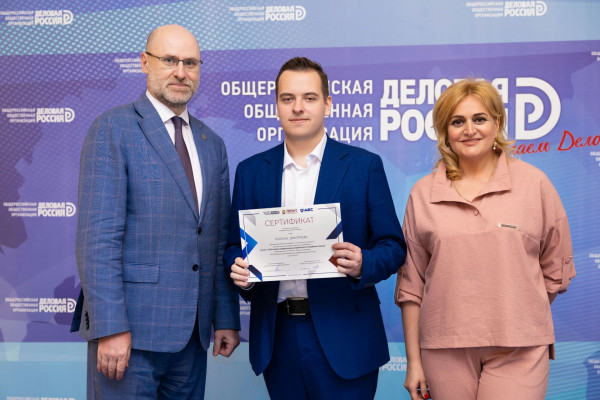 В Москве подвели итоги международной стажировки студентов РАНХиГС в ОАЭ
