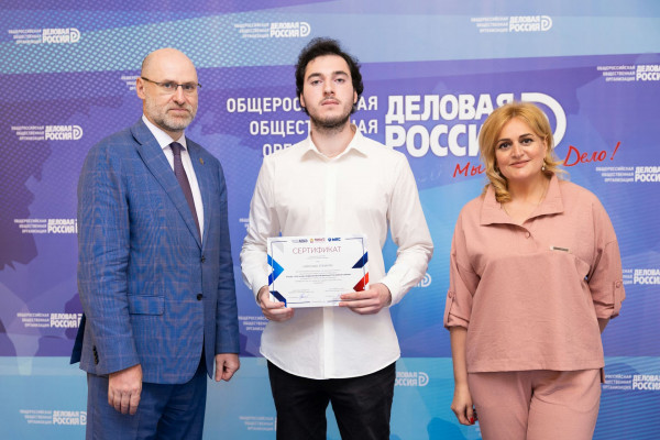 В Москве подвели итоги международной стажировки студентов РАНХиГС в ОАЭ