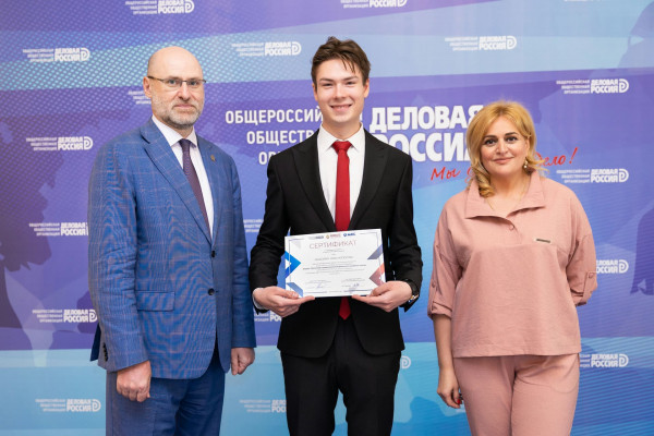 В Москве подвели итоги международной стажировки студентов РАНХиГС в ОАЭ