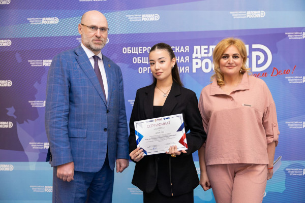 В Москве подвели итоги международной стажировки студентов РАНХиГС в ОАЭ