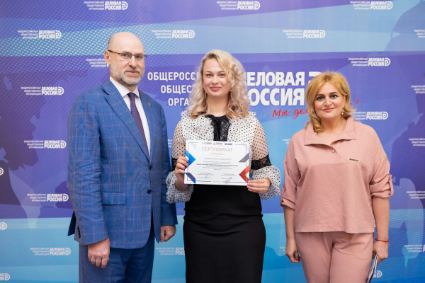 В Москве подвели итоги международной стажировки студентов РАНХиГС в ОАЭ