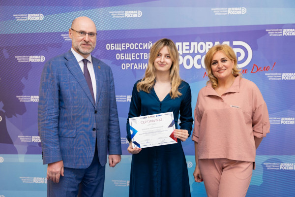 В Москве подвели итоги международной стажировки студентов РАНХиГС в ОАЭ