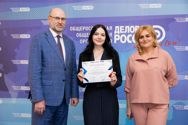 В Москве подвели итоги международной стажировки студентов РАНХиГС в ОАЭ