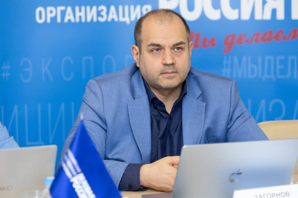 Максим Загорнов принял участие в заседании российской части Российско-Эмиратской Межправкомиссии