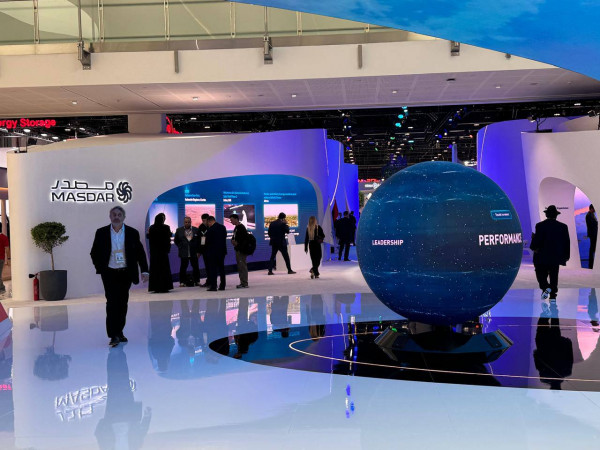 Неделя устойчивого развития 2026 проходит в эти дни в Абу-Даби