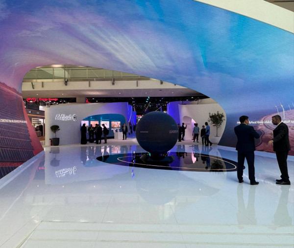 Неделя устойчивого развития 2026 проходит в эти дни в Абу-Даби