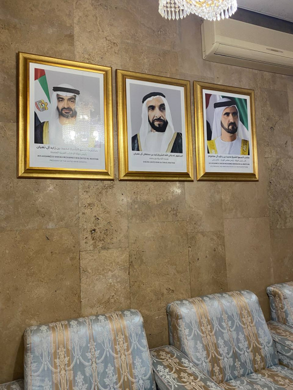 «Деловая Россия» и Посольство ОАЭ договорились о расширении сотрудничества